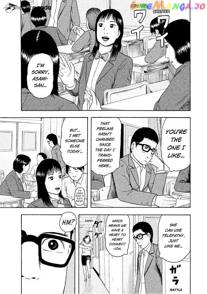Haikyuu!!, Chapter 181 image 01